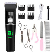 Professional dog hair clipper trimmer rechargeable electric clippers low noise pet shaver hair cutting machine dog grooming kit 2024 - buy cheap