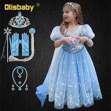 Birthday Gorgeous Big Puff Sleeve Princess Dresses with Long Tail Snow Queen Sequin Snowflake Dress Halloween Fairy Elsa Costume 2024 - buy cheap