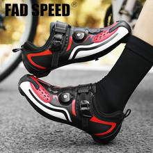 Мужские кроссовки для велоспорта, дышащие самоблокирующиеся кроссовки для езды на велосипеде, SPD, MTB, SPD-SL 2022 - купить недорого
