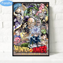Hunter x hunter clássico japão anime filme cartaz da lona pintura cartazes e impressões parede arte imagem para sala de estar casa deco 2024 - compre barato