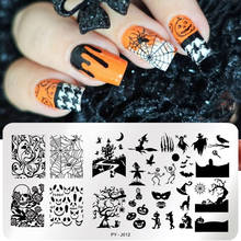 PICT YOU Halloween Nail Stamping Plates Snowflake Festival Pattern Nail Art Image Plates Nail Art Stencil Nail Template Plate 2024 - buy cheap
