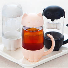 Filtro de Infusor de té para el hogar y la Oficina, taza de vidrio con filtro de perro y gato bonito, regalo respetuoso con el medio ambiente aplicable 2024 - compra barato
