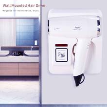 Secador de pelo montado en la pared para casa, ventilador eléctrico de iones negativos para el hogar, Hotel y baño, con Base de soporte, 1600W 2024 - compra barato