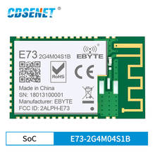 Приемопередатчик nRF52832 2,4 ГГц, беспроводной радиочастотный модуль CDSENET E73-2G4M04S1B SMD 2,4 ГГц Ble 5,0, приемник-передатчик, модуль с синими зубьями 2024 - купить недорого