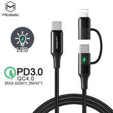 Mcdodo USB Type C To USB-C PD 60W 2 in 1Fast Charging cable for IPhone 11 Xs Max X IPad Pro Macbook Huawei Samsung Charger Cord 2024 - buy cheap