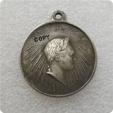 Rússia: medalhas banhadas a prata medalhe/medalhas: 1814 cópia moedas comemorativas-moedas colecionáveis 2024 - compre barato