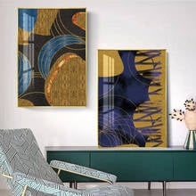 Настенный декор, абстрактный геометрический мраморный круг, постер, настенная живопись, впечатление, холст, настенные картины для гостиной 2024 - купить недорого