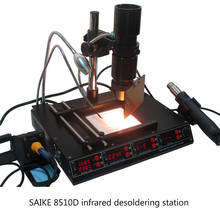 Saike-estação de solda multifuncional, equipamento com infravermelho, 5 em 1, plataforma de retrabalho, pré-aquecimento para solda 2024 - compre barato