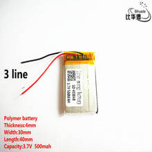 5pcs/lot 3 line Good Qulity 3.7V,500mAH,403040 Polymer lithium ion / Li-ion battery for TOY,POWER BANK,GPS,mp3,mp 2024 - buy cheap