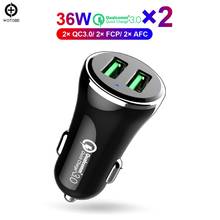 2019 innovative product for mobile phone 36W 2 Ports Quick charge 3.0 in-car charger WOTOBE factory price 2024 - buy cheap