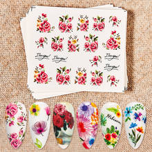 1PC Flower Series Nail Art Water Transfer Stickers Full Wraps Butterfly Feather Leaf Nail Tips DIY Manicure Tools 2024 - buy cheap