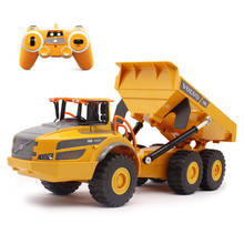 1:24 Rc Car Toys 2.4G 6 Channel Model Excavator Engineering Remote Control Alloy Plastic RTR Kids Christmas Gift Toys For Boys A 2024 - buy cheap