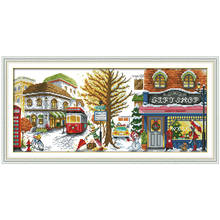 Winter Street scenery counted 11CT 14CT DIY kits Chinese wholesale Cross Stitch embroidery needlework Sets home decor 2024 - buy cheap