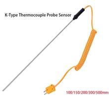 Sensor de sonda Termopar Tipo K, controlador de temperatura, instrumentos de medición de temperatura, 100/150/200/300/500mm, 1 unidad 2024 - compra barato