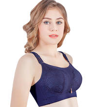 Sujetador de realce de talla grande para mujer, Bralette Sexy de encaje para pecho, Copa grande, de talla grande 2024 - compra barato