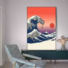Pintura en lienzo de la gran ola de Kanagawa, carteles en la pared, Cuadros de pared Clásicos famosos, paisaje marino, imagen, decoración del hogar 2024 - compra barato