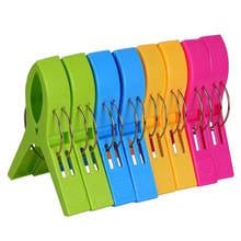 Plastic Clothes Pegs Bath Towel Cloth Drying Clips Multicolor Bed Sheet Clips Clothing Drain Clothespin 8 Pcs Epingle A Linge 2024 - buy cheap