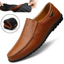 2021 New Shoes Men Casual Genuine Leather Shoes Luxury Brand Mens Loafers Flats Breathable Slip on Keep Warm Black Driving Shoes 2024 - buy cheap