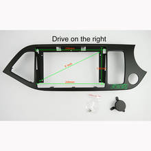 9 inch Fasxia Car Audio Frame Car Radio Fascia,gps navigation fascia panel is suitable for 2011 KIA MORNING 2024 - buy cheap