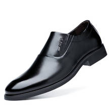 Классические Мужские модельные туфли в деловом стиле; Модные элегантные свадебные туфли; Мужские офисные туфли-оксфорды без застежки; Цвет Черный; Размеры 39-44 2024 - купить недорого