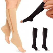 Спортивные Компрессионные носки на молнии для бега, удобные носки на молнии, носки с открытыми пальцами 2024 - купить недорого