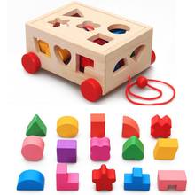 Wooden Blocks Shape Sorter Walking Pull Along Car Model Educational Kids Toy 2024 - buy cheap