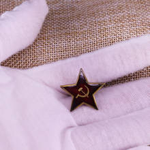 URSS do russo Estrela Do Exército Vermelho Soviético Emblema Do Pino Do esmalte do vintage broche de estrela vermelha 2024 - compre barato