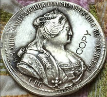 Venta al por mayor 1738 Rusia copia moneda 100% coper Fabricación de monedas antiguas chapadas en plata 2024 - compra barato