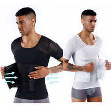 Espartilho de emagrecimento de abdômen, camiseta de compressão modeladora para homens, cinta slim para modelar a barriga, modelador corporal 2024 - compre barato