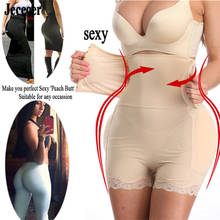 Fake Ass Hip Pads Butt Lifter Control Panties High Waisted Waist Trainer Slim Belly Tummy Body Shapers Big Buttock Women Corset 2024 - buy cheap