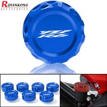 FOR Yamaha YZF-R6 YZFR6 YZF R6 2005-2014 2010 2011 2012 2013 CNC Motorcycle Front Brake Master Cylinder Reservoir Oil Cap Cover 2024 - buy cheap