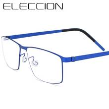 Armações de óculos de miopia masculino, armação quadrada de óculos de grau antiderrapante de silicone para homens, lentes de 52mm 2024 - compre barato