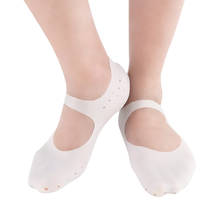 1 пара, силиконовые Увлажняющие гелевые носки для пятки 2024 - купить недорого