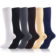 Pure Color Compression Stockings For Men And Women Unisex Nylon Material High Stretch Compression Socks Prevent Varicose Veins 2024 - buy cheap