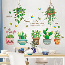 [shijuekongjian] Potted Plant Wall Sticker DIY Potting Culture Mural Decals for Living Room Bedroom Kitchen Home Decoration 2024 - buy cheap