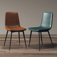 Nordic luxuoso-cadeira de jantar modernas, simples, de ferro, para lazer e escritórios 2024 - compre barato