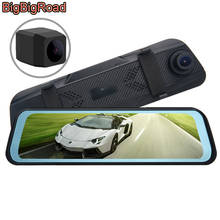 Bigbigroad carro dvr câmera traço cam ips fluxo espelho retrovisor gravador de vídeo para skoda fabia karoq kodiaq gt octavia a5 kamiq 2024 - compre barato