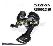 SORA-desviador trasero RD-R3000 para bicicleta de carretera, jaula corta 9s, R3000 2024 - compra barato