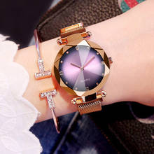 Роскошные Кварцевые часы с магнитной пряжкой для женщин, высококачественные женские часы на заказ, роскошные дизайнерские часы, Прямая поставка 2024 - купить недорого