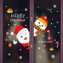 Window Stickers for Christmas Decorations, Self-adhesive Santa Snowman Wall Window Decals Removable Stickers for Home 45*60cm 2024 - buy cheap