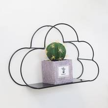 Metal Cloud Shape Wall Mount Shelf Rack Holder Storage Organizer Home Decoration 2024 - buy cheap