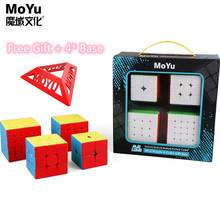 Caixa de cubo mágico para presente moyu, 4 peças 2x2 3x3 4x4 5x5 moyu, cubo mágico profissional para cortar velocidade, brinquedo educacional 2024 - compre barato