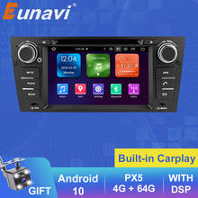 Eunavi Android 10 Car Radio Multimedia Player For 3 Series BMW E90 E91 E92 E93 318 320 325  1 Din Auto DVD Radio Audio WIFI RDS 2024 - buy cheap