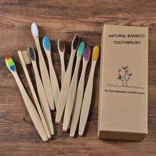 New design mixed color bamboo toothbrush Eco Friendly wooden Tooth Brush Soft bristle Tip Charcoal adults oral care toothbrush 2024 - buy cheap