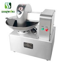 5L capacity chili grinder machine vegetable cutter machine Cutting and Mixing Machine Meat Bowl mincer Meat Bowl mincing Machine 2024 - buy cheap