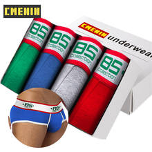 4Pcs Brand Sexy Underwear Men briefs cuecas men bikini slip homme underpants brief pouch gay Stripe cueca BS171 2024 - buy cheap