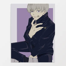 Modular Jujutsu Kaisen Canvas Painting HD Printed Inumaki Toge Poster Home Decor Living Room Wall Art Anime Role Pictures Framed 2024 - buy cheap