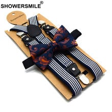 SHOWERSMILE мужские подтяжки с галстуком-бабочкой в винтажном стиле 2024 - купить недорого