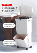 Lixeira de cozinha grande com dupla camada, cesto de reciclagem com armazenamento de resíduos, recipiente de cozinha 2024 - compre barato