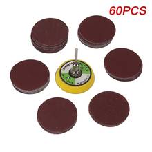 60pcs 3 Inch 75mm Round Sandpaper Abrasive Disk Sand Sheets Loop Sanding Disc Polish With Handle Base Tool 2024 - buy cheap